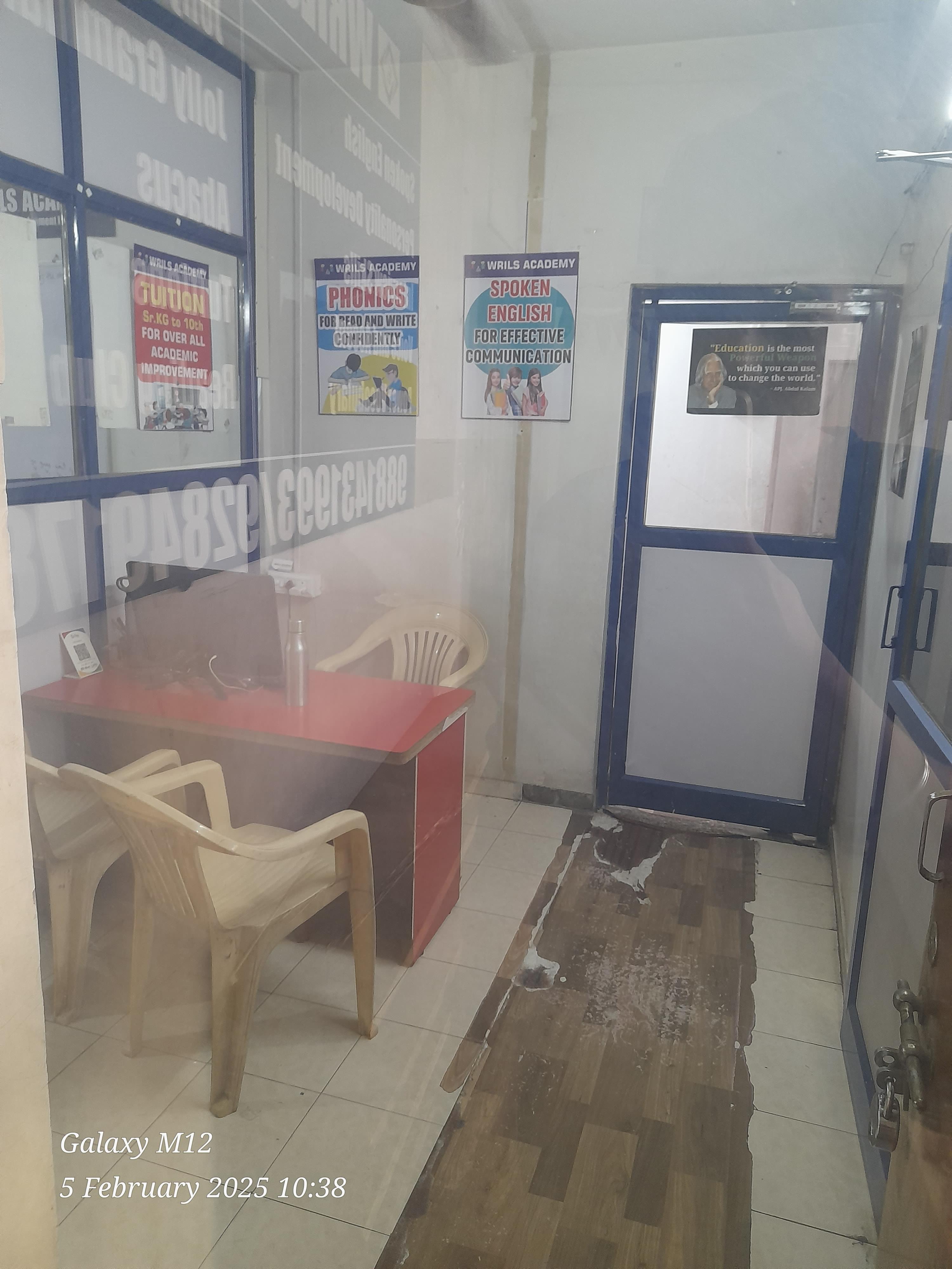 Wrils Academy Wrils Academy photo 5